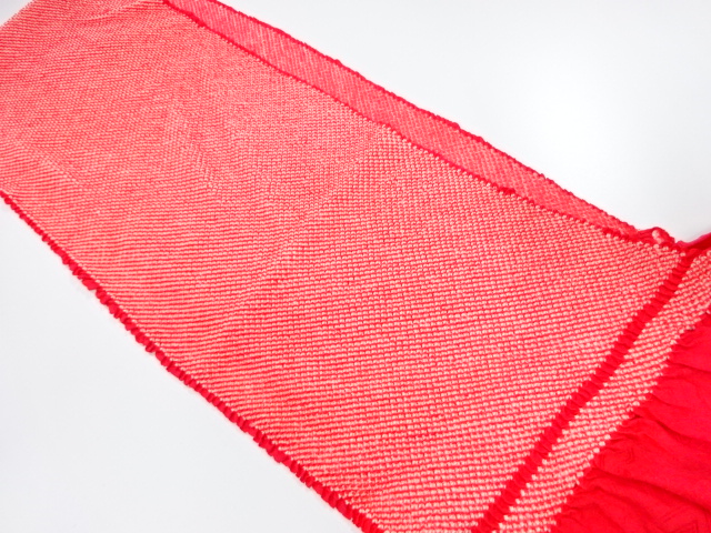 正絹　振袖用　絞り　帯揚げ